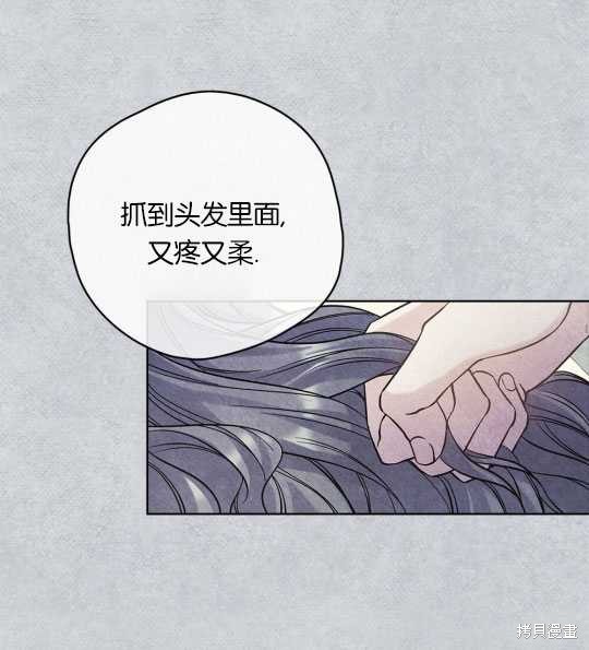 第17话78