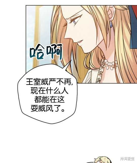 第18话10