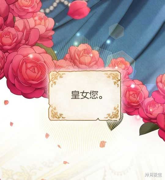 第18话100