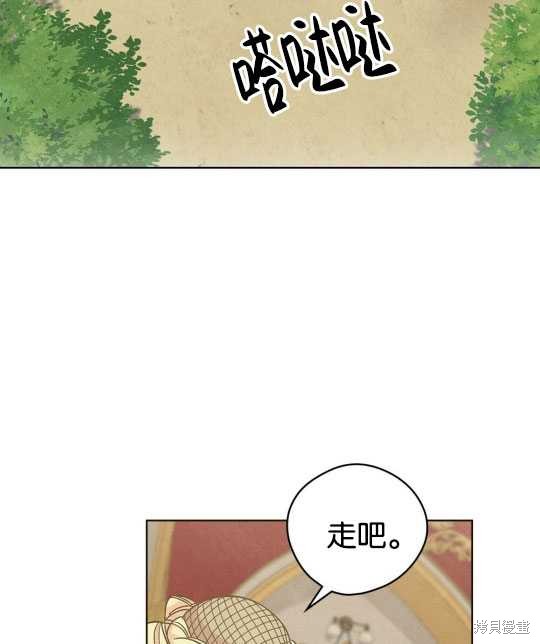 第18话12