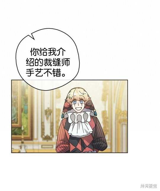 第18话19