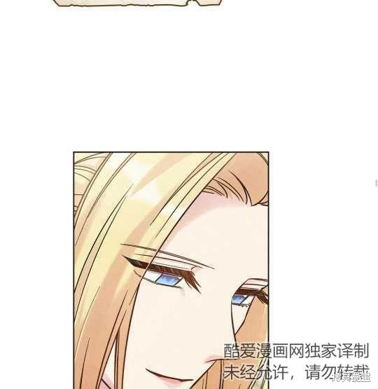 第18话45