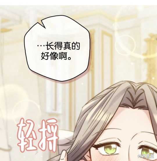 第18话51