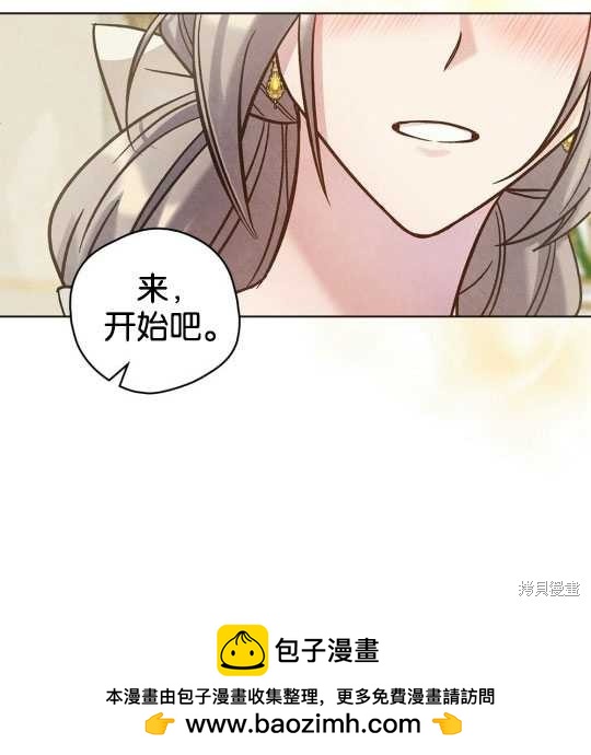 第18话53