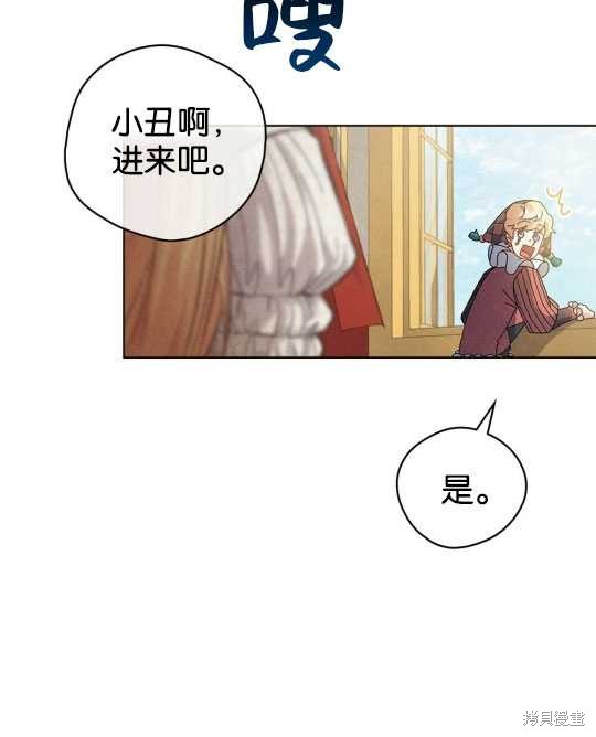 第18话6