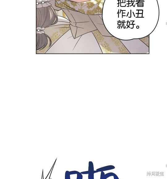 第18话62