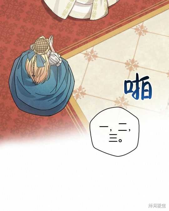 第18话65