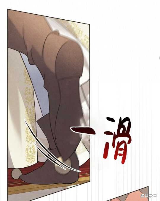 第18话66