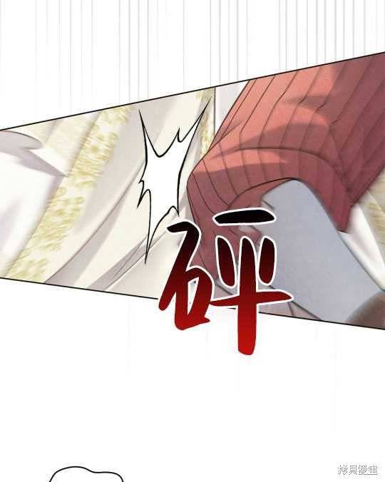 第18话68
