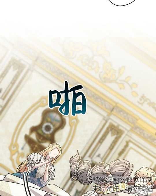 第18话71
