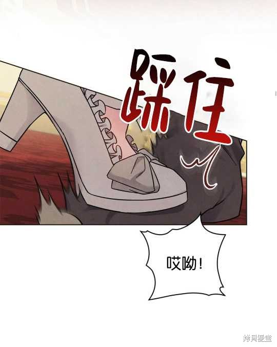 第18话73