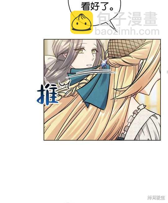 第18话77
