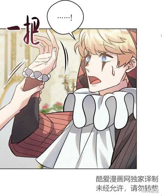 第18话78