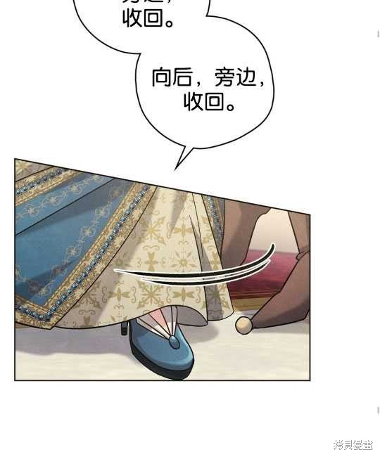 第18话83