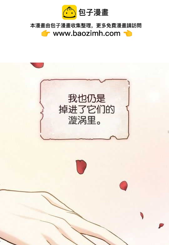 第18话88