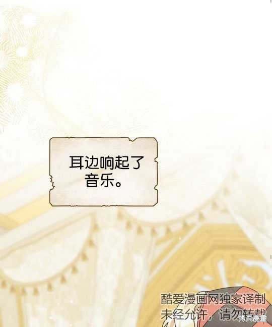 第18话90