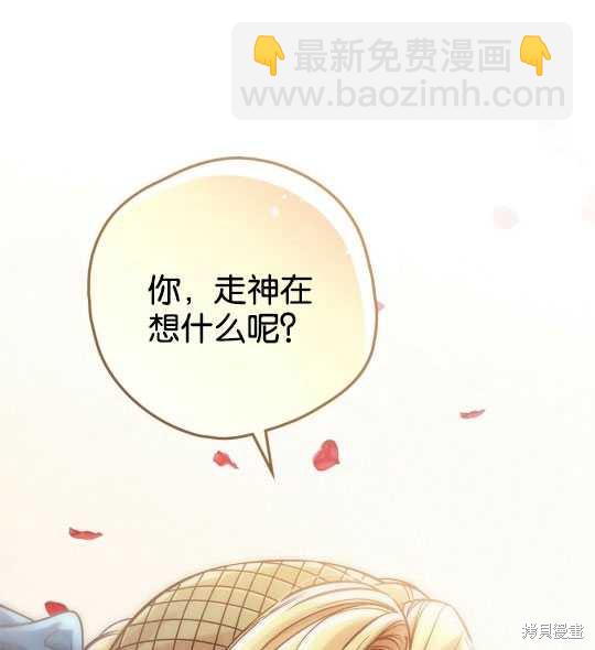 第18话97