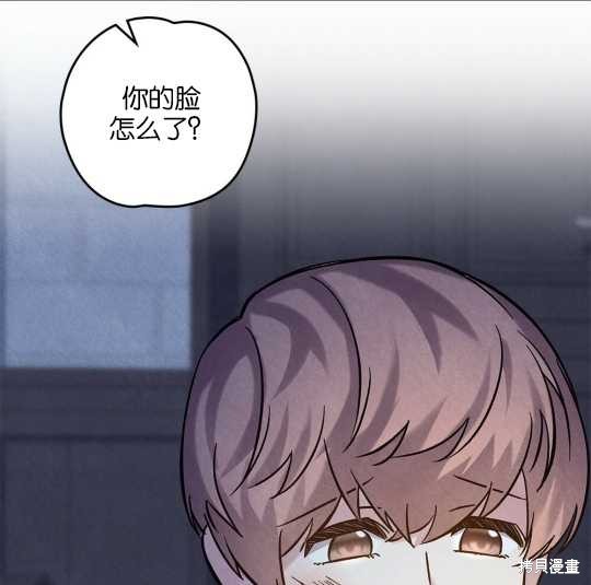 第19话10