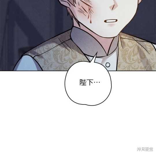 第19话11