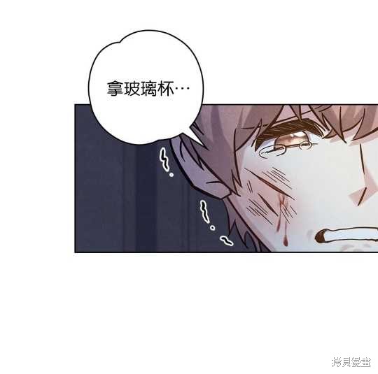 第19话12