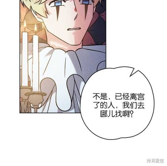 第19话15