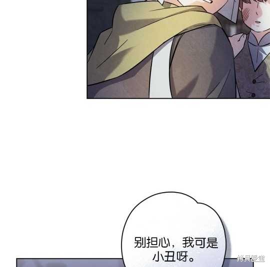 第19话17