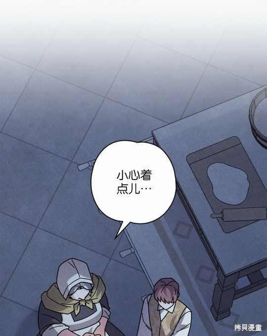 第19话20