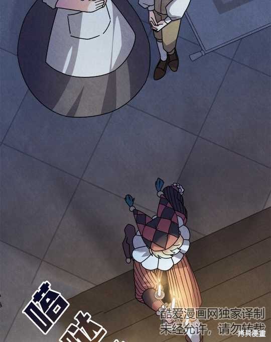 第19话21