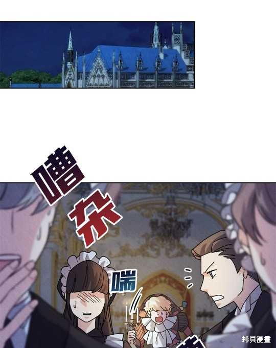 第19话24