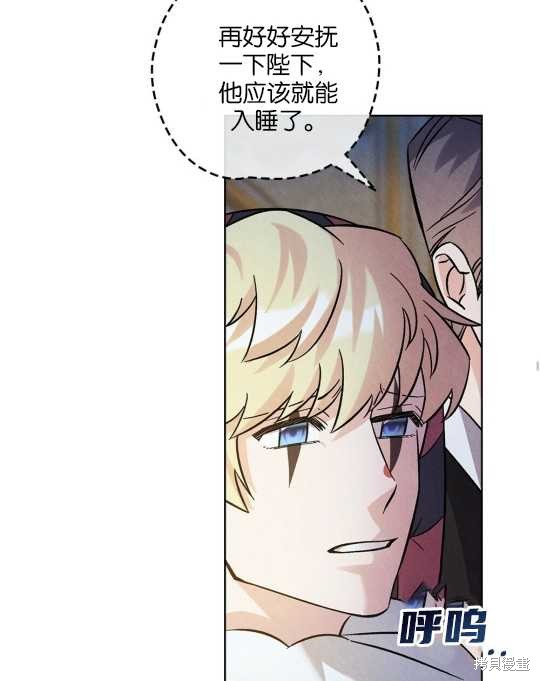 第19话27