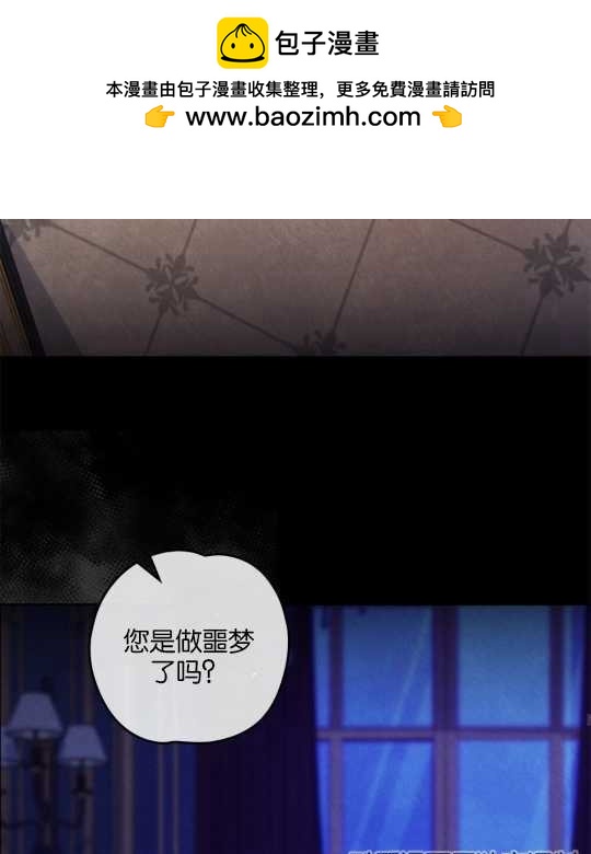 第19话33