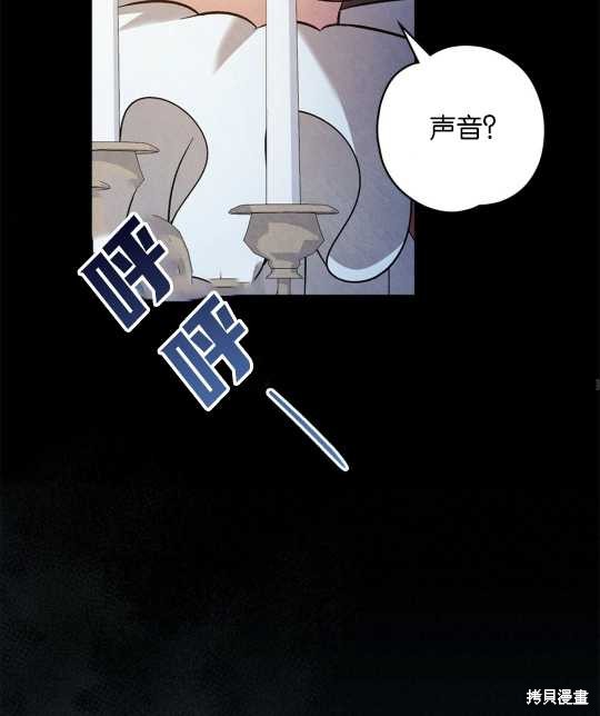 第19话39