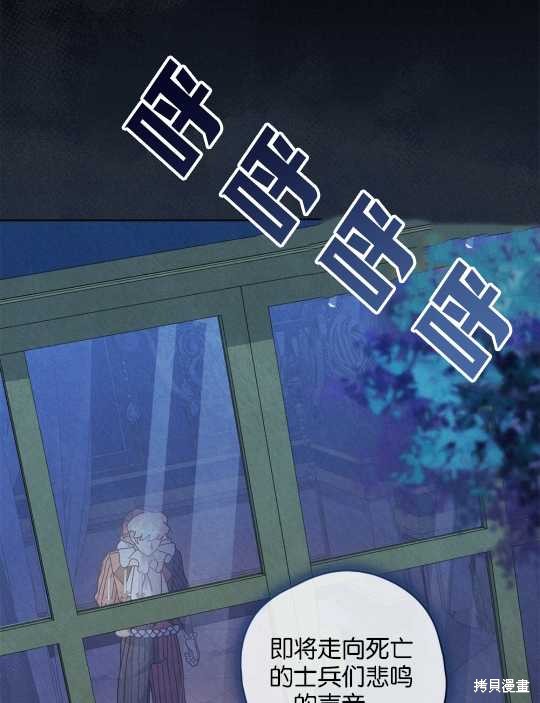 第19话40