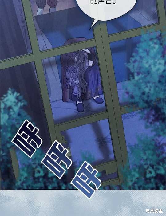 第19话41