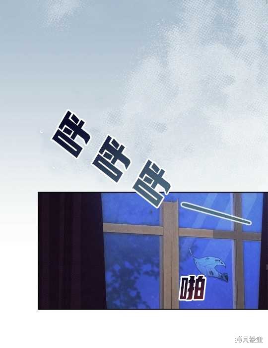 第19话42