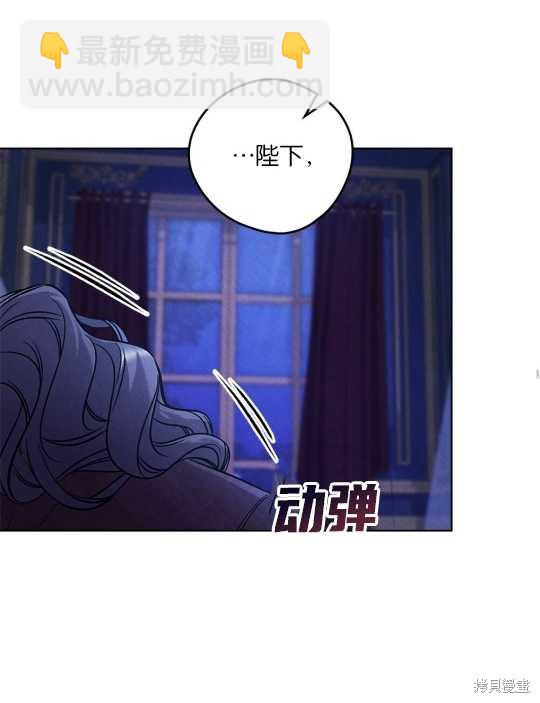 第19话43