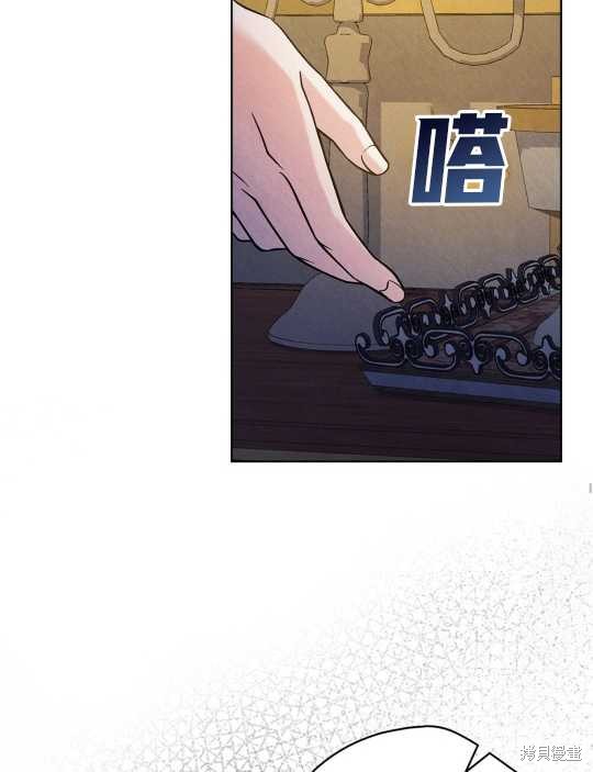 第19话52