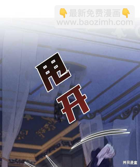 第19话55