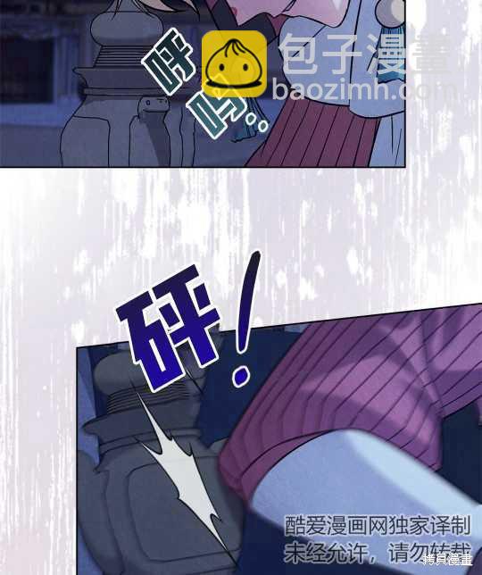 第19话58