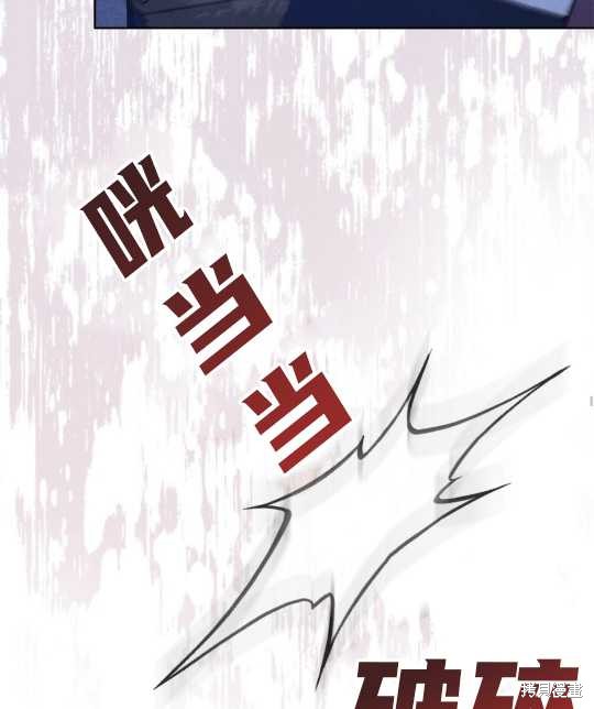 第19话59