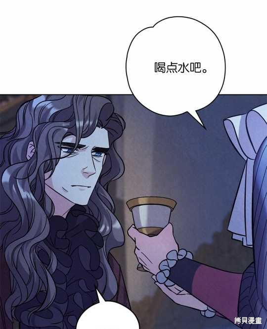 第19话64