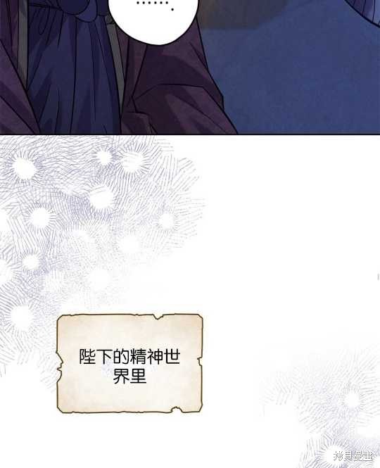 第19话65