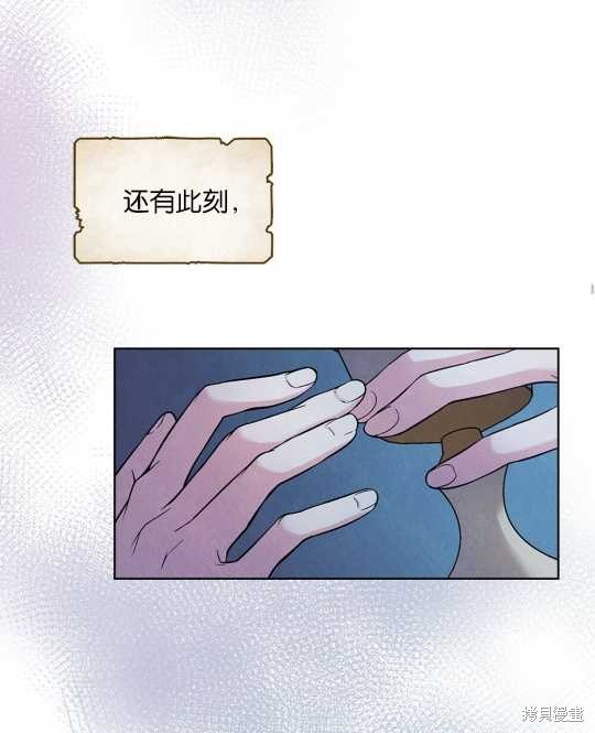 第19话70