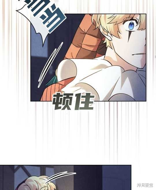 第19话81