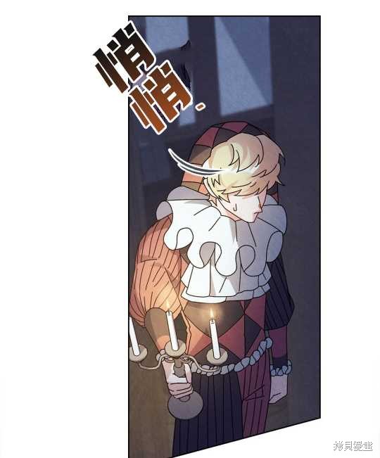 第19话84