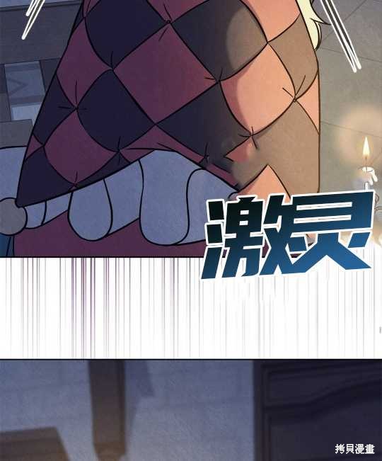 第19话86