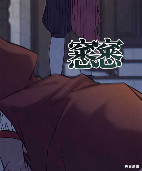 第19话88