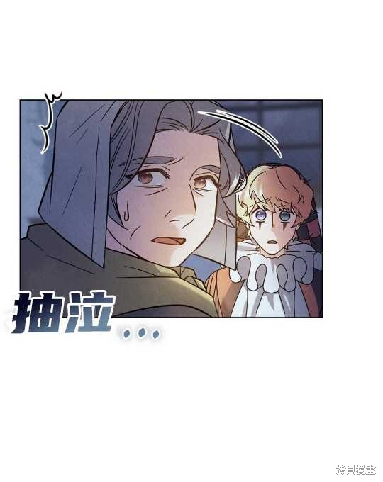 第19话9