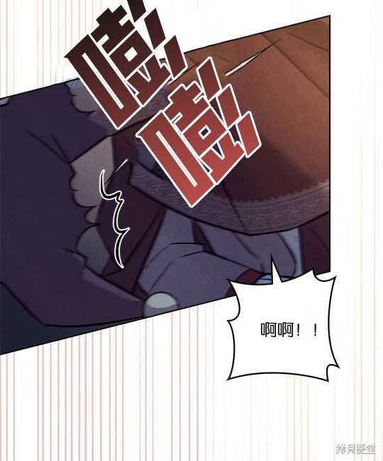 第19话90