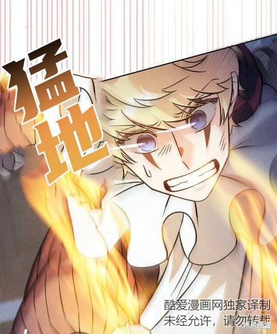 第19话91